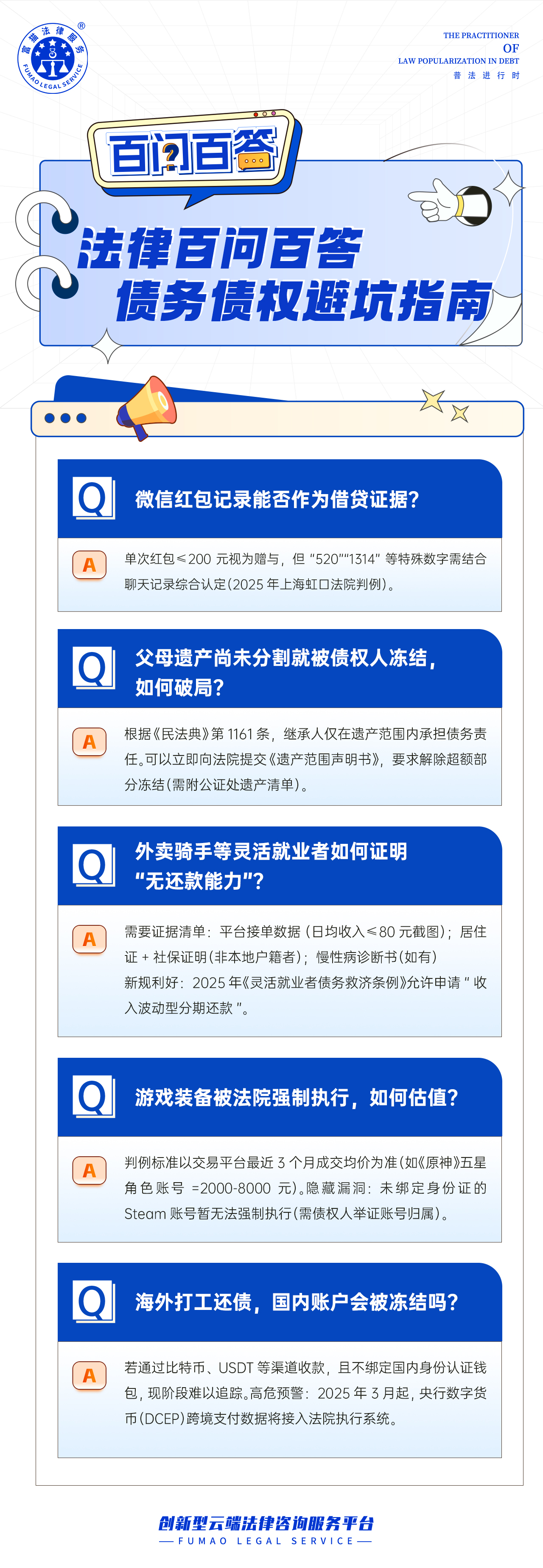 圖片.png