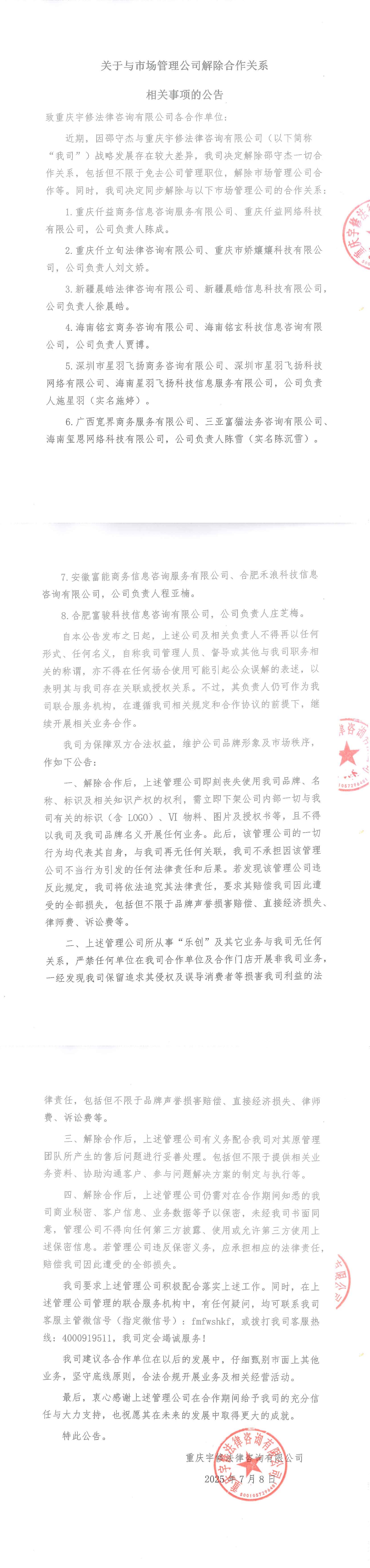 圖片.png